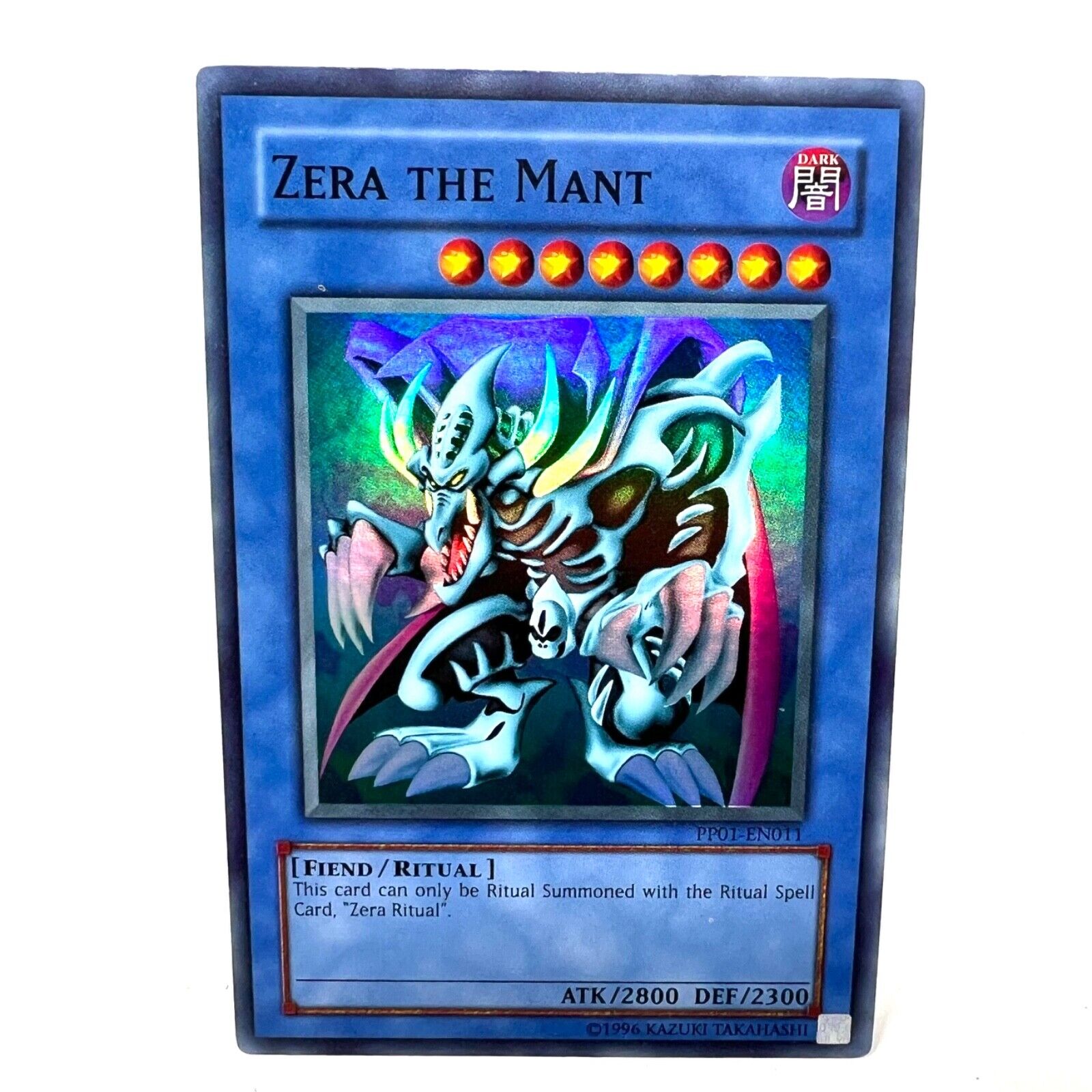 遊戯王 英語版 ゼラ / Zera The Mant シークレットレア Amazon.com: Yu-Gi-Oh! - Zera The Mant (PP01-EN011) - Premium