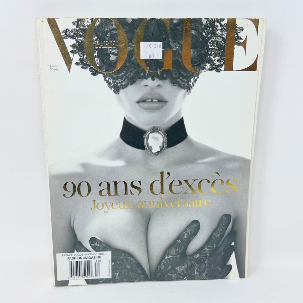 Vintage Vogue Paris 90 Year Issue October 2010