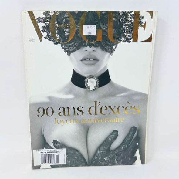 Vintage Vogue Paris 90 Year Issue October 2010