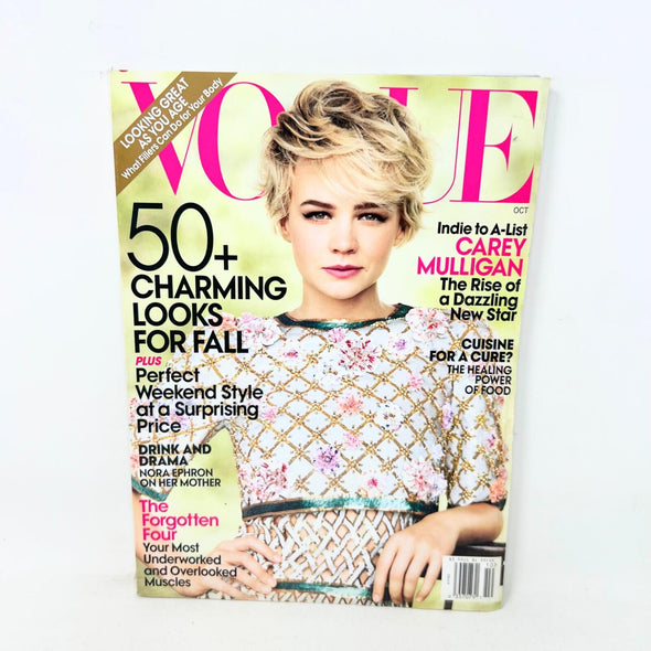 Vogue Magazine October, 2010 Carey Mulligan Cover