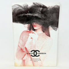 CHANEL MAGAZINE 31 RUE CAMBON Fall-Winter 2015-2016 Booklet
