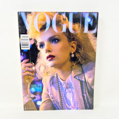 Vogue Italia Fashion Magazine March 2005 N. 655