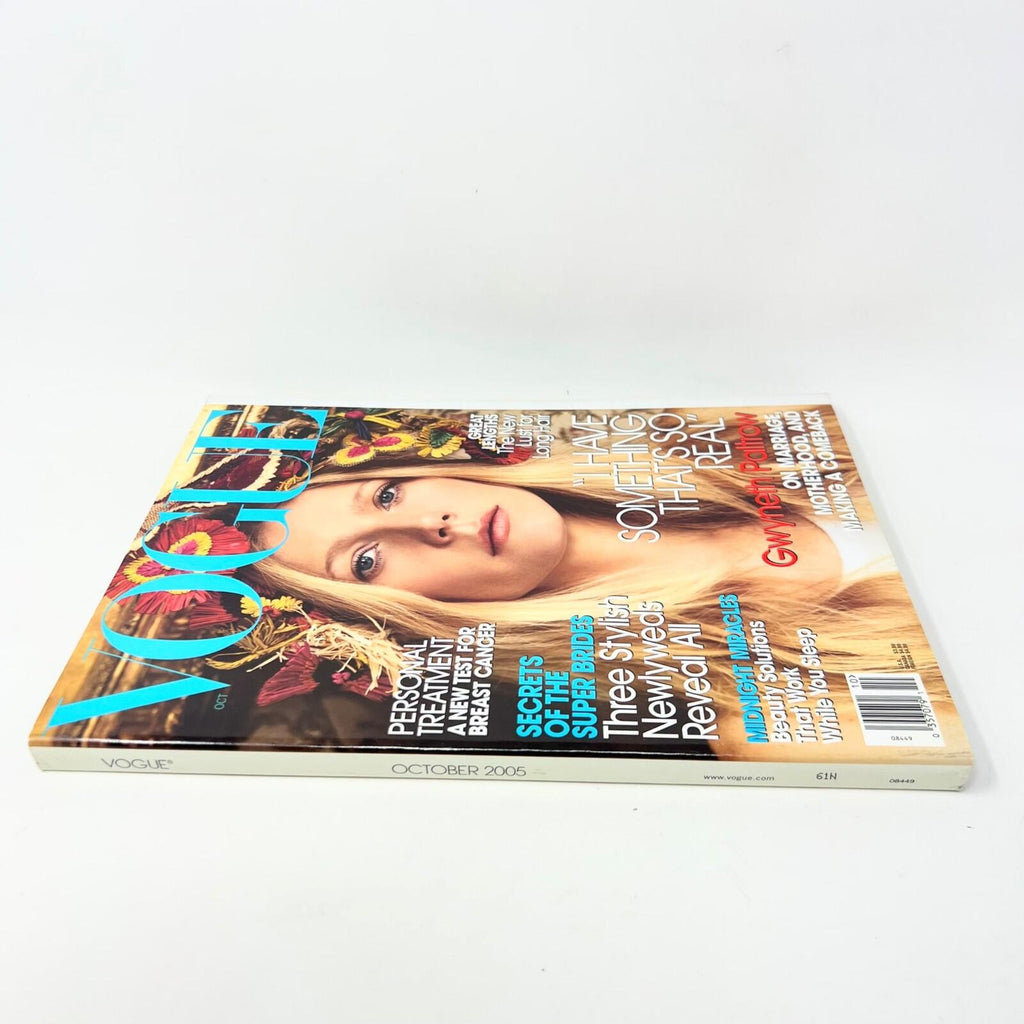 Vogue Magazine October 2005 Gwyneth Paltrow on Marriage Cover