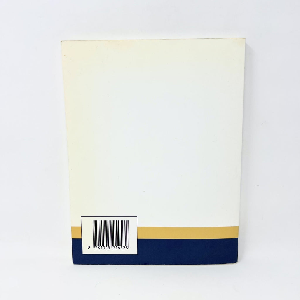 Dream Psychology: Psychoanalysis for Beginners by Freud, Sigmund