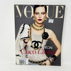 Vogue Paris March 2009 Chanel Tribute: Coco Chanel - Une Allure, Au Présent