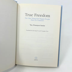 True Happiness Here and Now by Ven Pomnyun Sunim (Hardcover Book)