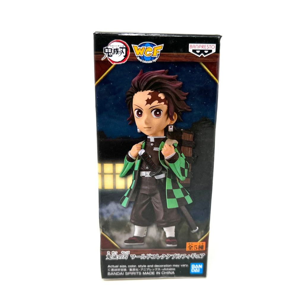 Banpresto Demon Slayer: Kimetsu No Yaiba Tanjiro Kamado Figure