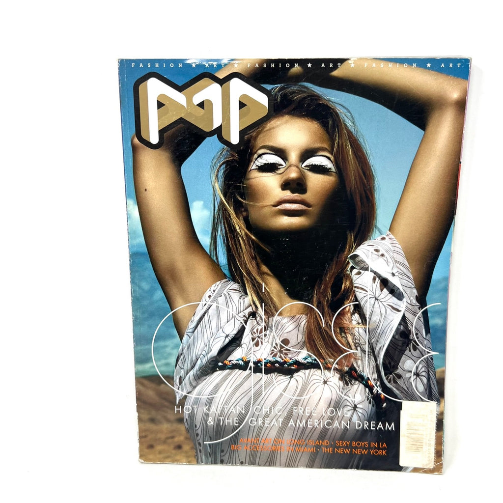 Pop Magazine Autumn/Winter 2003 Gisele Fashion Issue