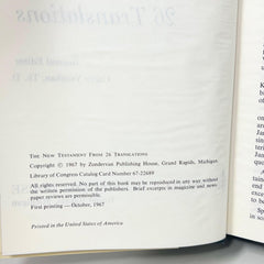The New Testament from 26 Translations Hardcover 1967 Zondervan First Ed Book