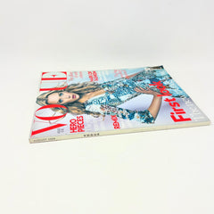 Vogue Fashion Magazine August 2008 First Look The New Trends Now