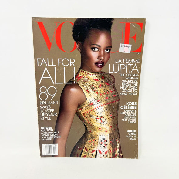 Vogue Magazine October 2015 Lupita Nyong’o