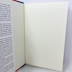 The Rape of Nanking By Iris Chang First Edition hardcover