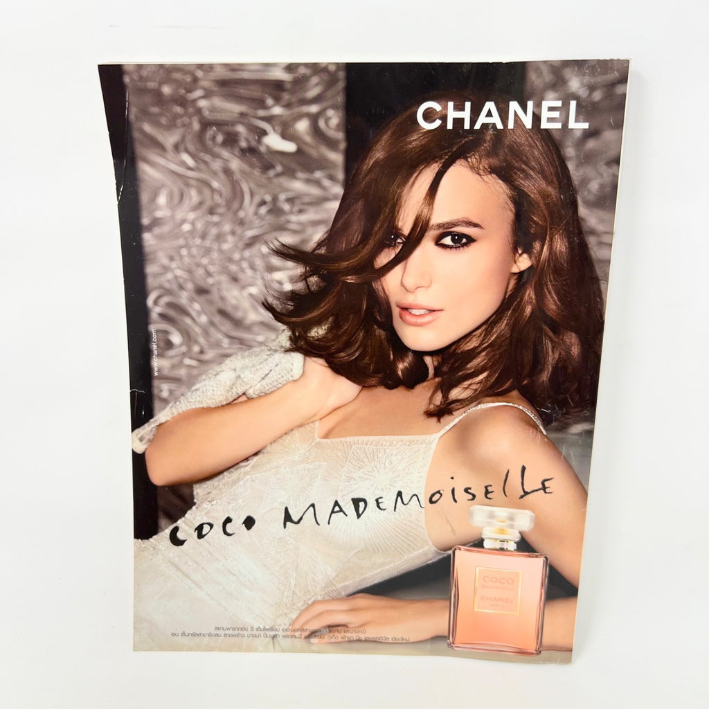 Elle Magazine Margot Robbie 2015 Shopping Bible Thaniland