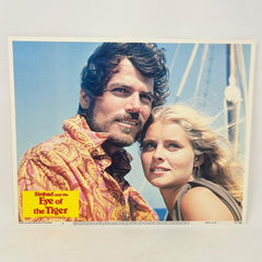 1977 Simbad and The Eye of the Tiger Collectible Movie Lobby Card No.5