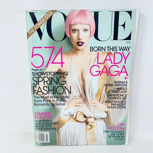 Vogue Magazine (US Edition), March 2011 - Lady Gaga Cover