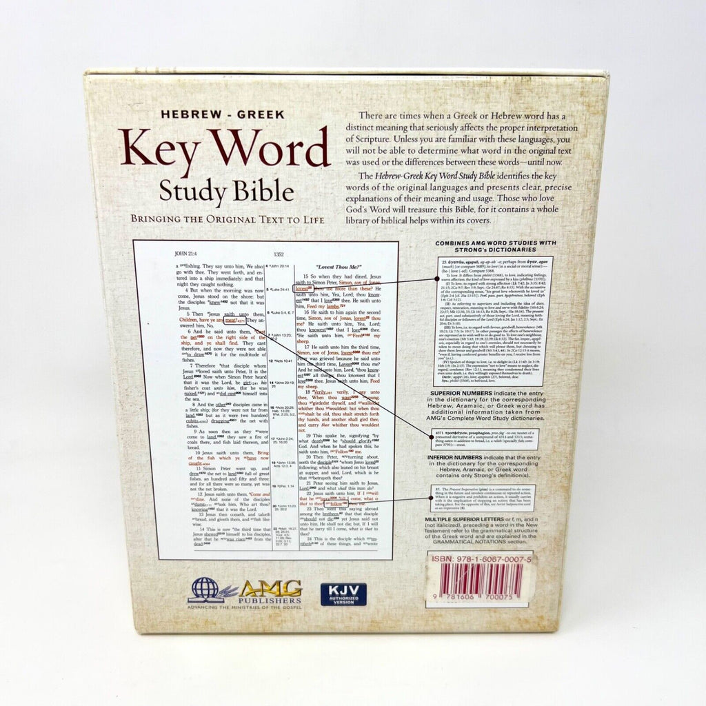 The Hebrew-Greek Key Word Study Bible: KJV Edition, Burgundy Genuine Leather (Ke
