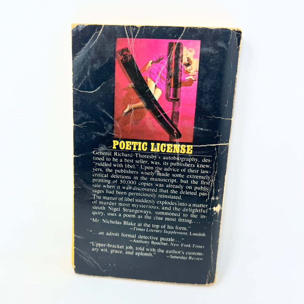 1957 A Nigel Strangeways Mystery:   End of Chapter Nicholas Blake Berkley