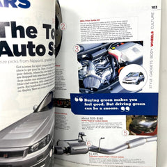 Cargo Magazine May 2005 Tech Clothes Cars Culture