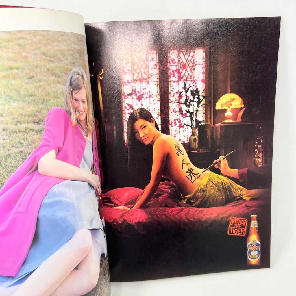I-D Magazine Kylie Minogue November 2003 No. 237 Vintage British Music Fashion