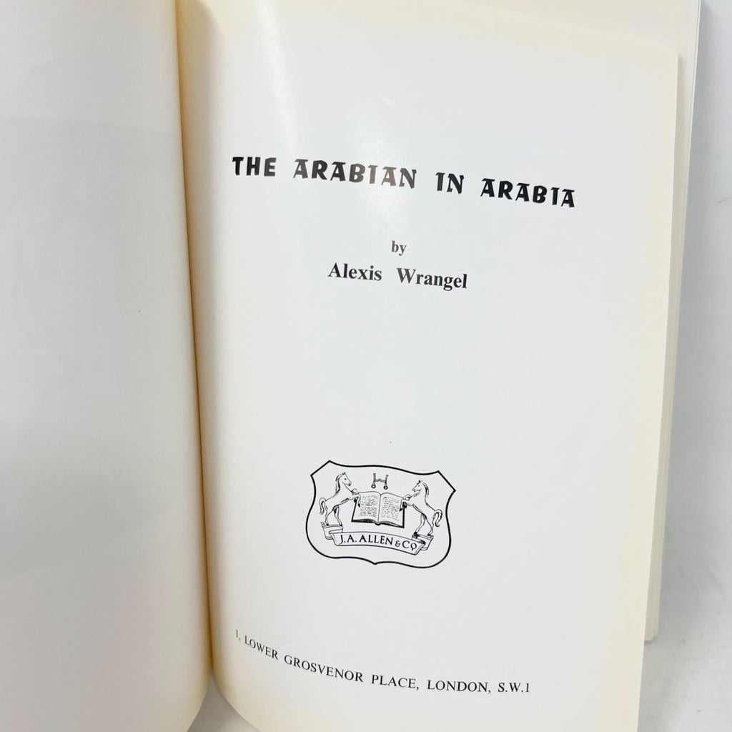 Arabian in Arabia Wrangel 1962 scarce book History of Arab Horse Middle East