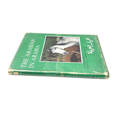 Arabian in Arabia Wrangel 1962 scarce book History of Arab Horse Middle East