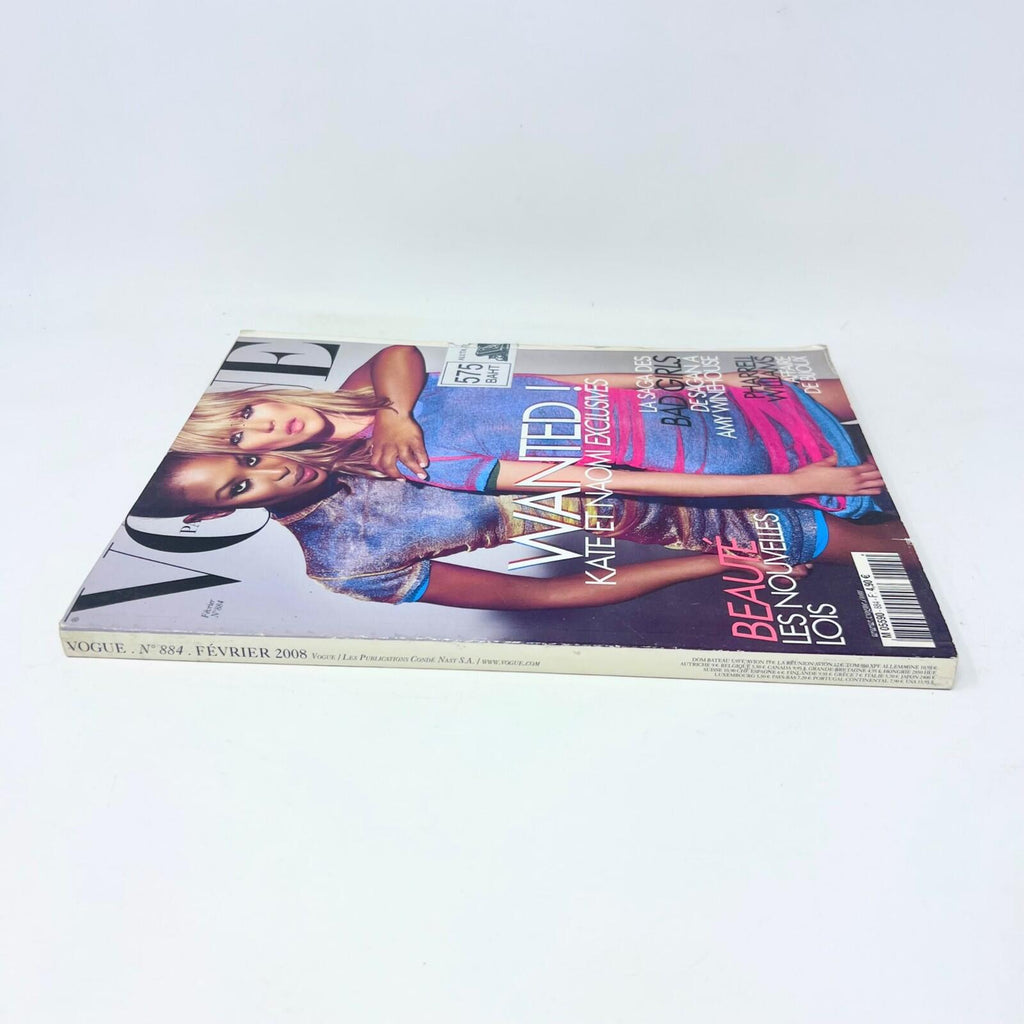 Vogue Magazine No.884 February 2008 Wanted Kae Et Naomi Exclusives