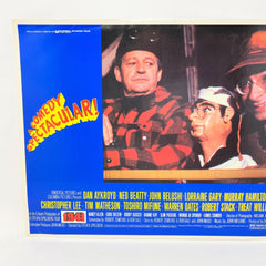 1979 A Comedy Spectacular Collectible Movie Lobby Card (d)