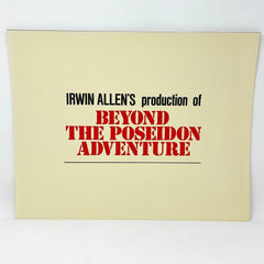 Beyond The Poseidon Adventure Movie Collectible Lobby Card 11X14 Set of 4