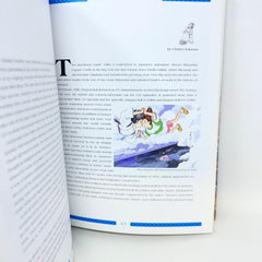 Animation Magazine : 20-Year Collection by Canemaker (2007, Hardcover)