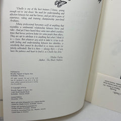 1978 Between Beings by chaille Limited edition 51/300