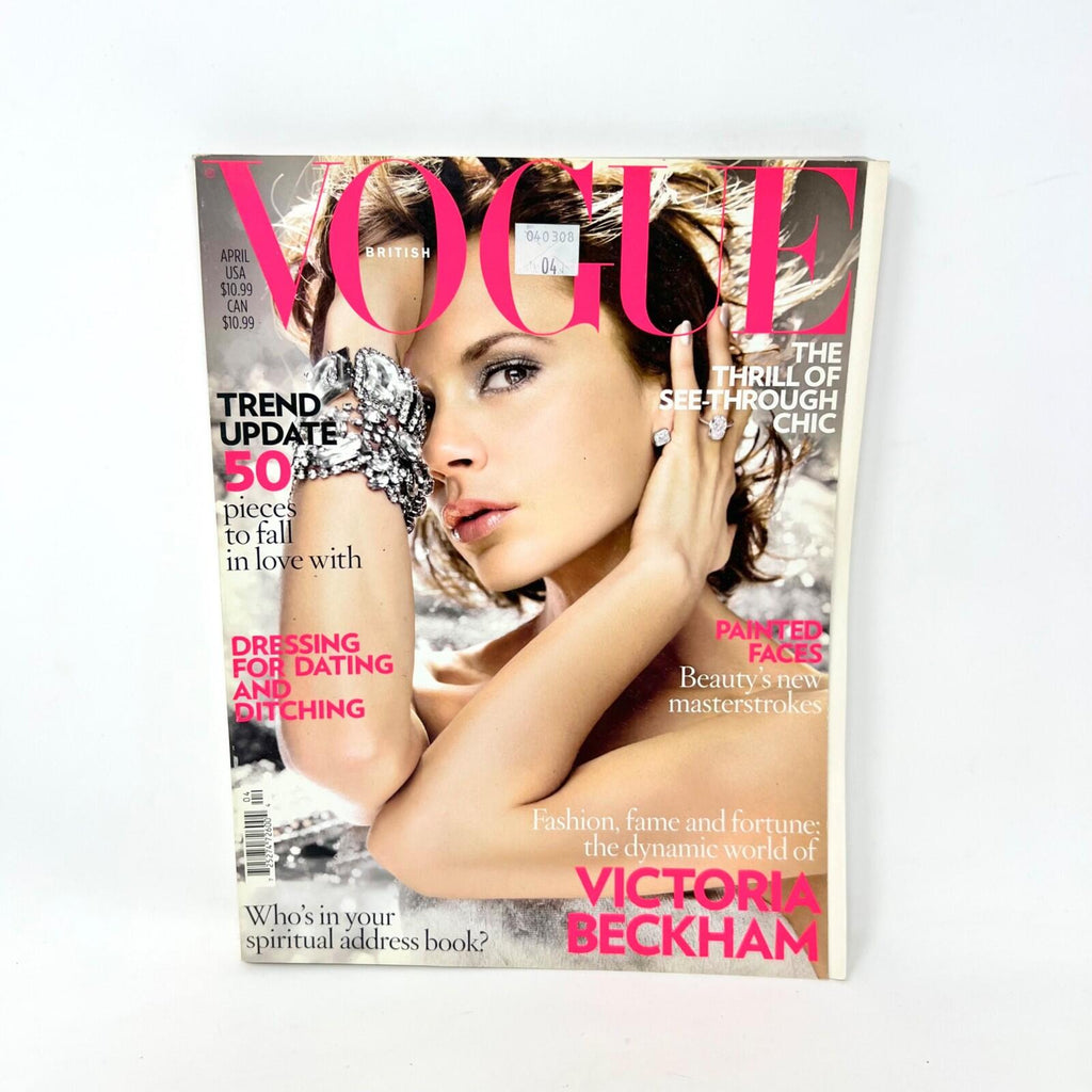British Vogue UK Magazine April 2008 Victoria Beckham