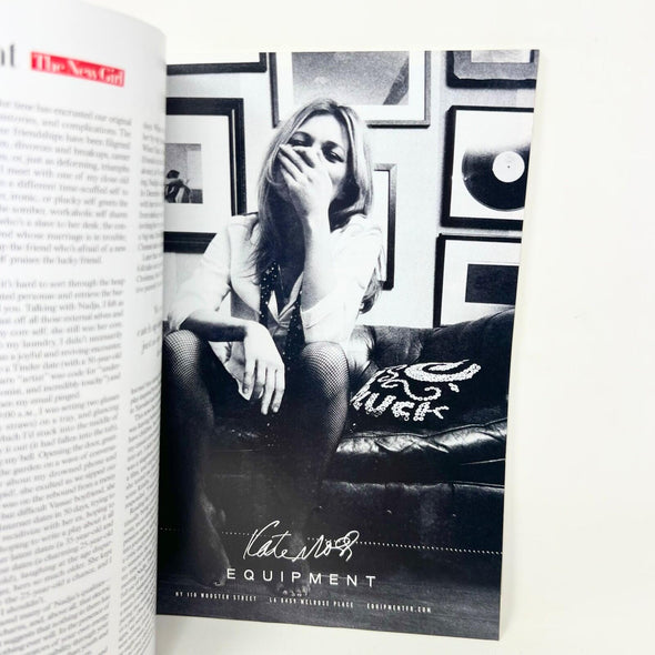 VoVogue Magazine November 2016 US American Edition Emma Stone