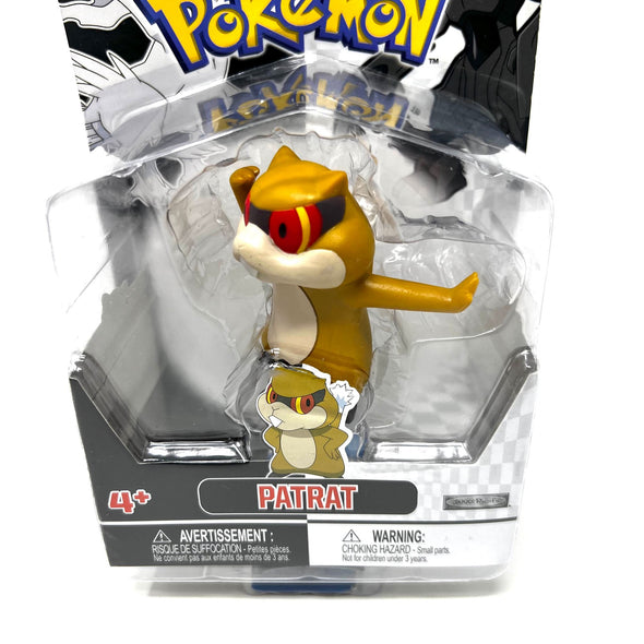 Pokemon Black & White Series 2 Patrat Figure