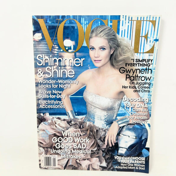 Vogue Magazine May 2008 Gwyneth Paltrow