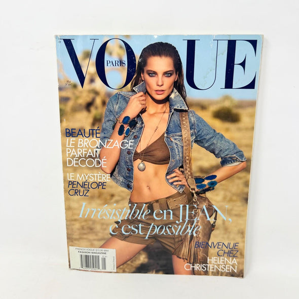 Vogue Magazine Paris #897 May 2009 Daria Werbowy