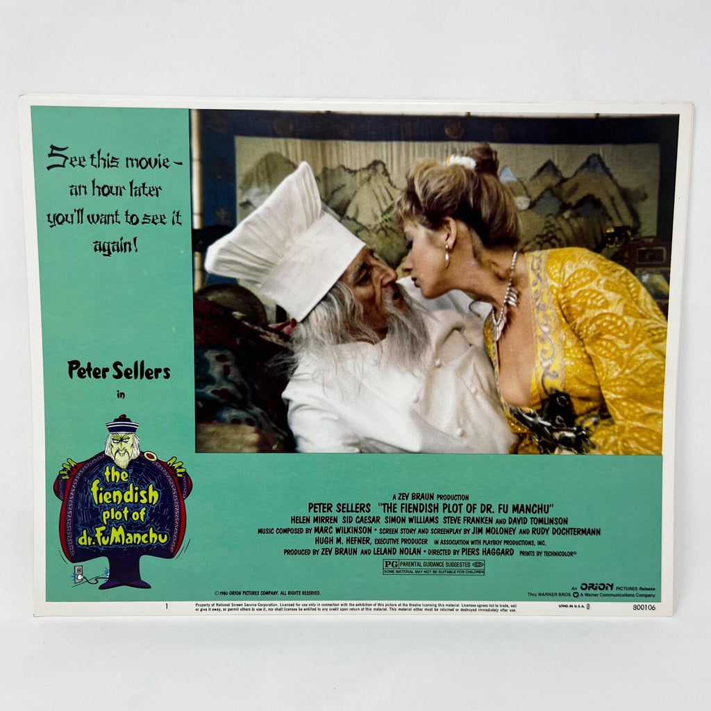 The fiendish plot of dr. fu manchu Lobby Card Set of 8