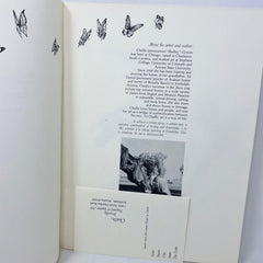 1978 Between Beings by chaille Limited edition 51/300