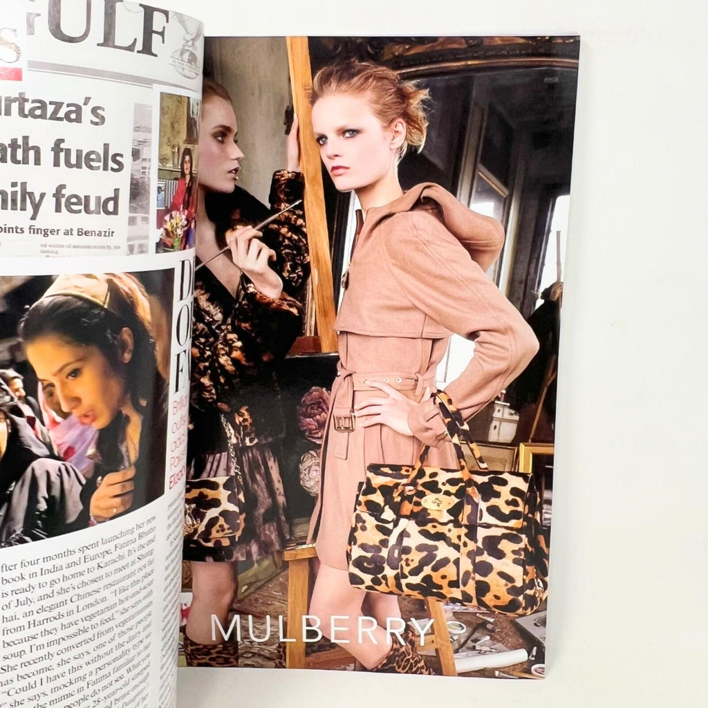 Vogue Magazine October, 2010 Carey Mulligan Cover