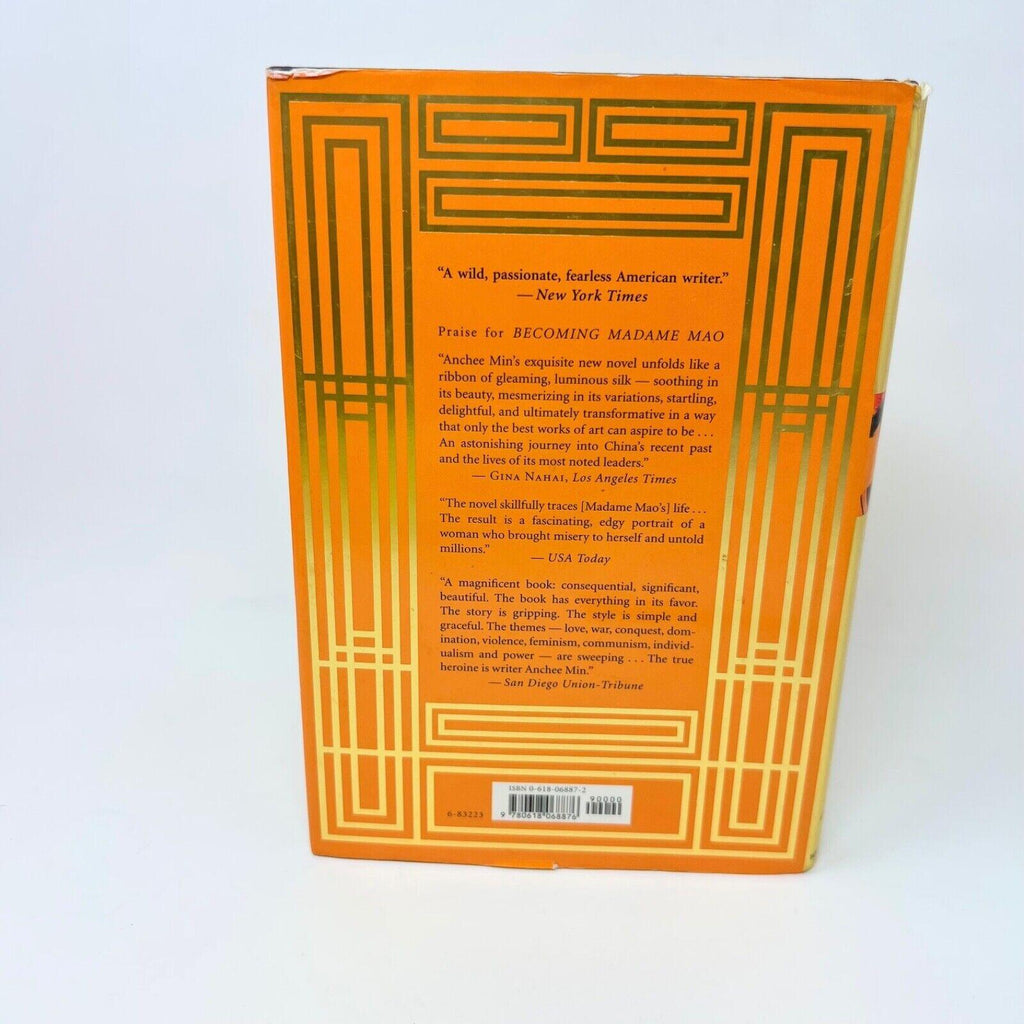 Empress Orchid by Min, Anchee Hardcover 1st  Print