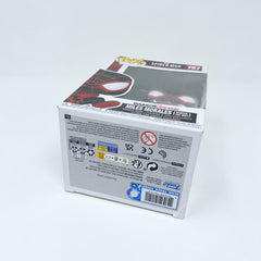 Funko Pop! Vinyl: Marvel - Miles Morales  Bodega Cat Suit #767