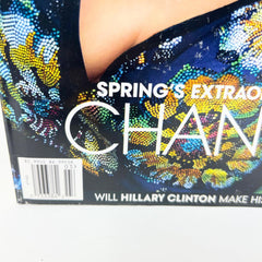 2016 MARCH VOGUE MAGAZINE  ADELE COVER
