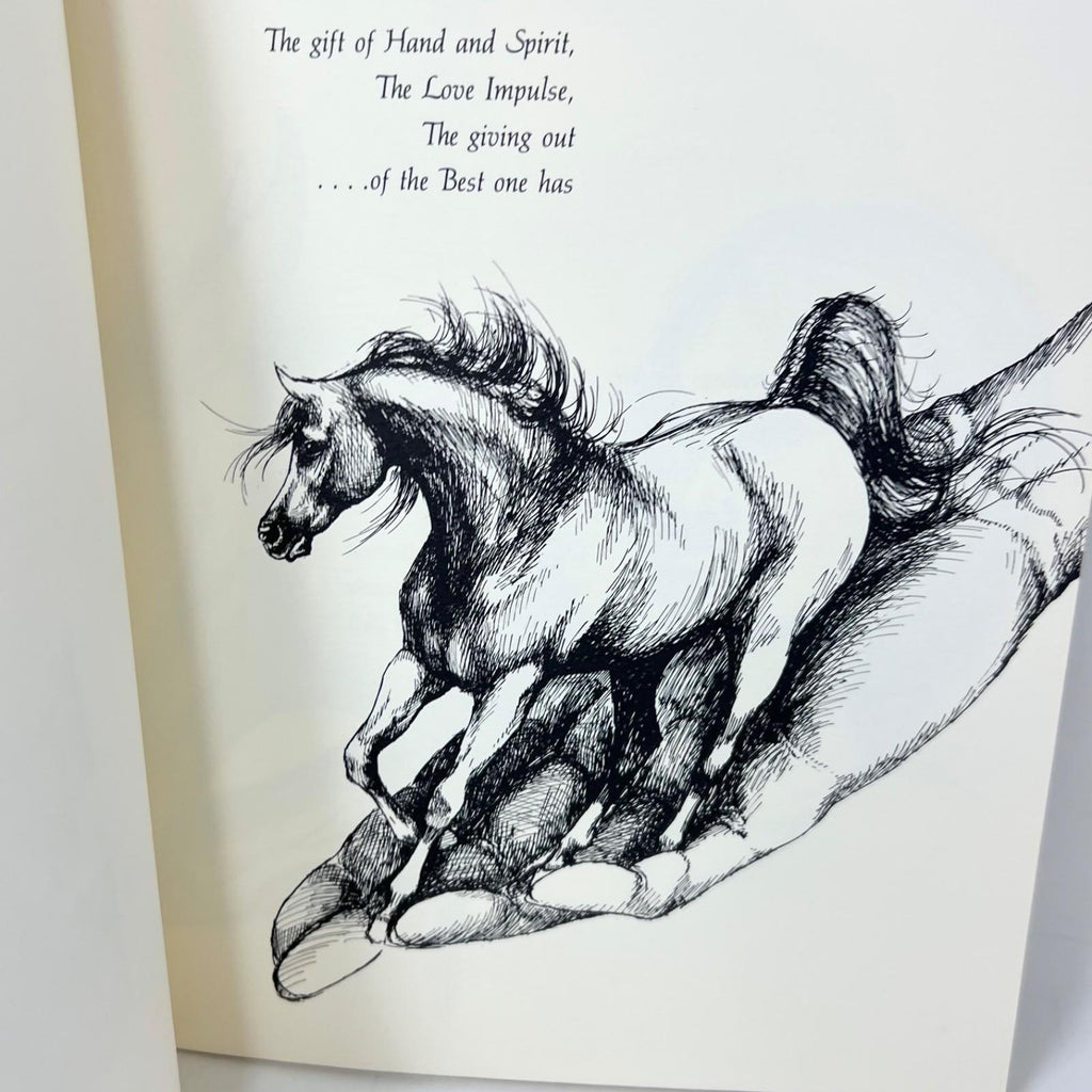 1978 Between Beings by chaille Limited edition 51/300