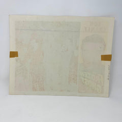 The Frozen Ghost Lon Chaney Collectible movie Lobby Card (D)
