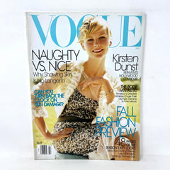Vogue Magazine February 2004 fashion magazine Natalie Portman cover