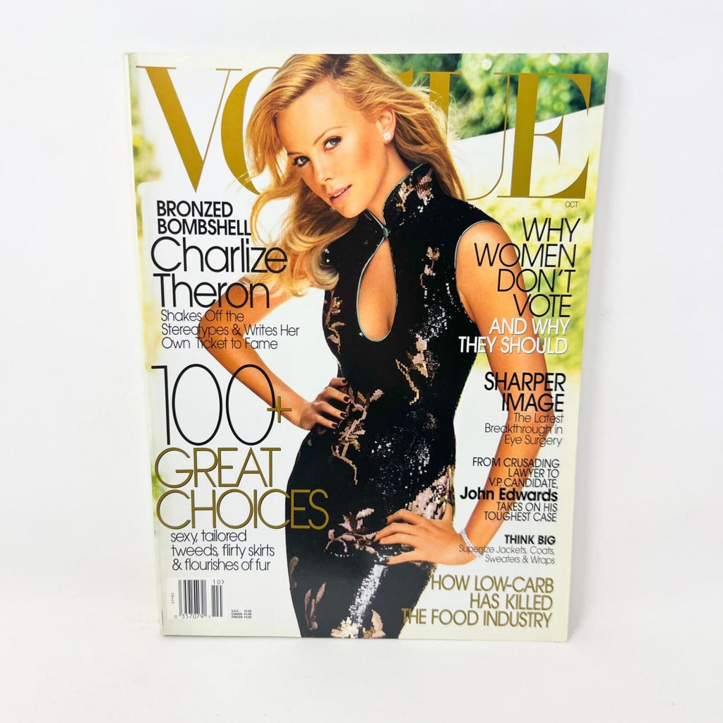 Vogue Magazine October 2004 Actress Charlize Theron Cover No Label