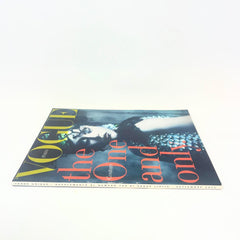 Vogue Italia Supplemento N. 733 Settembre September  2011
