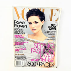 Vogue Magazine March 2006 Natalie Portman Cover No Label VG
