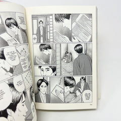 No Longer Human - Hardcover By Ito, Junji - GOOD