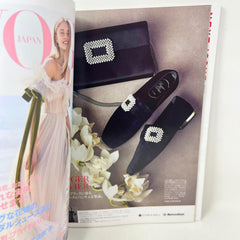 VOGUE JAPAN November 2018 Japanese Magazine fashion kawaii Tokyo Elle Fanning