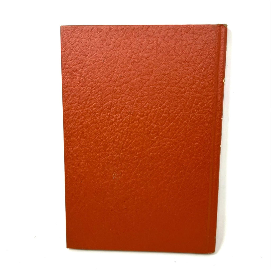 The Gospel of Emerson Newton Dillaway Hardcover 1988